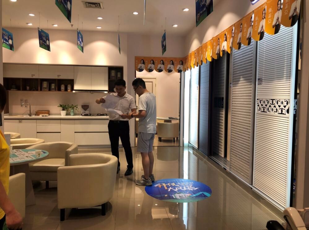 成都索菲亚衣柜(居然琉璃店)