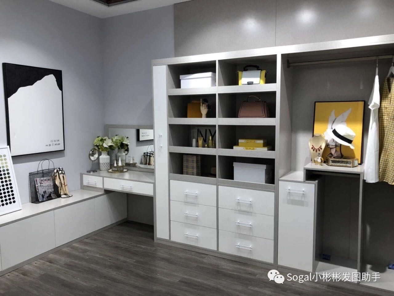 【索菲亚康纯板定制】