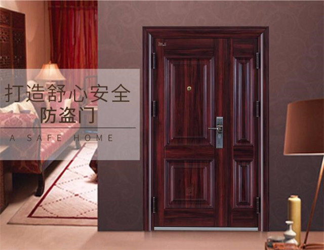 盼盼防盗门57型子母门甲级钢制c级锁芯安全门