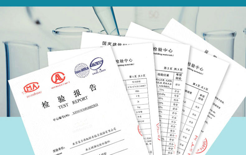 东方雨虹吉仕涂s100易涂型防水浆料17kg/桶特价