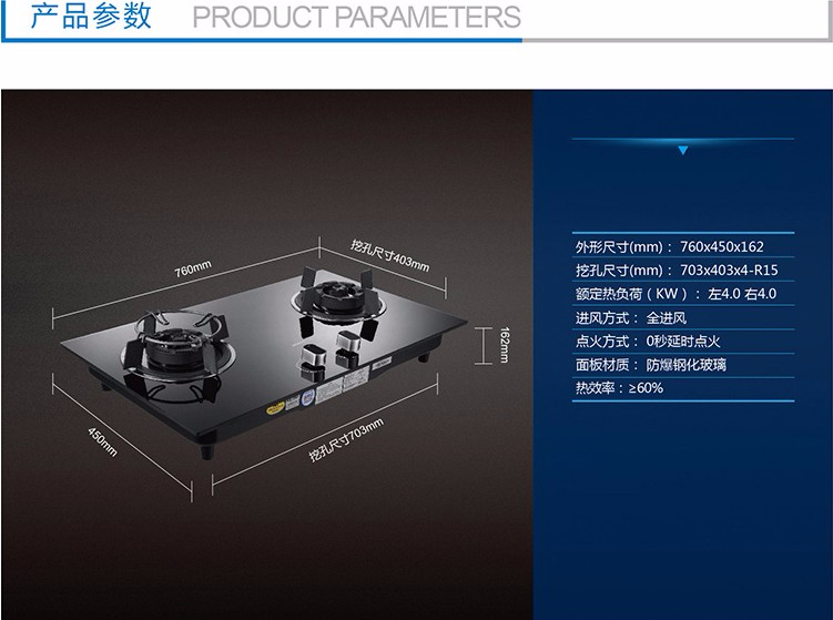 老板电器5900 9b28 爆款