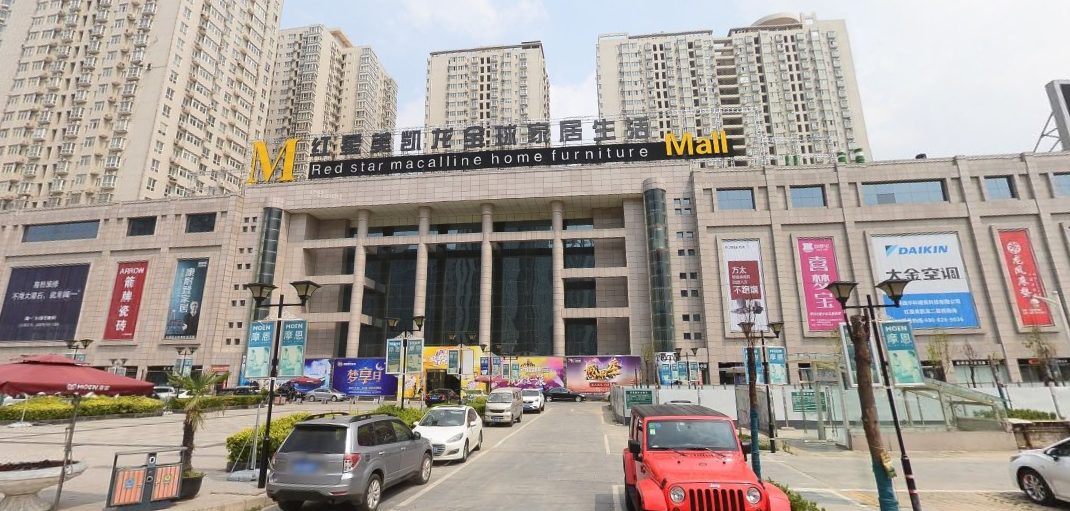 西安朗斯淋浴房(太白红星店)