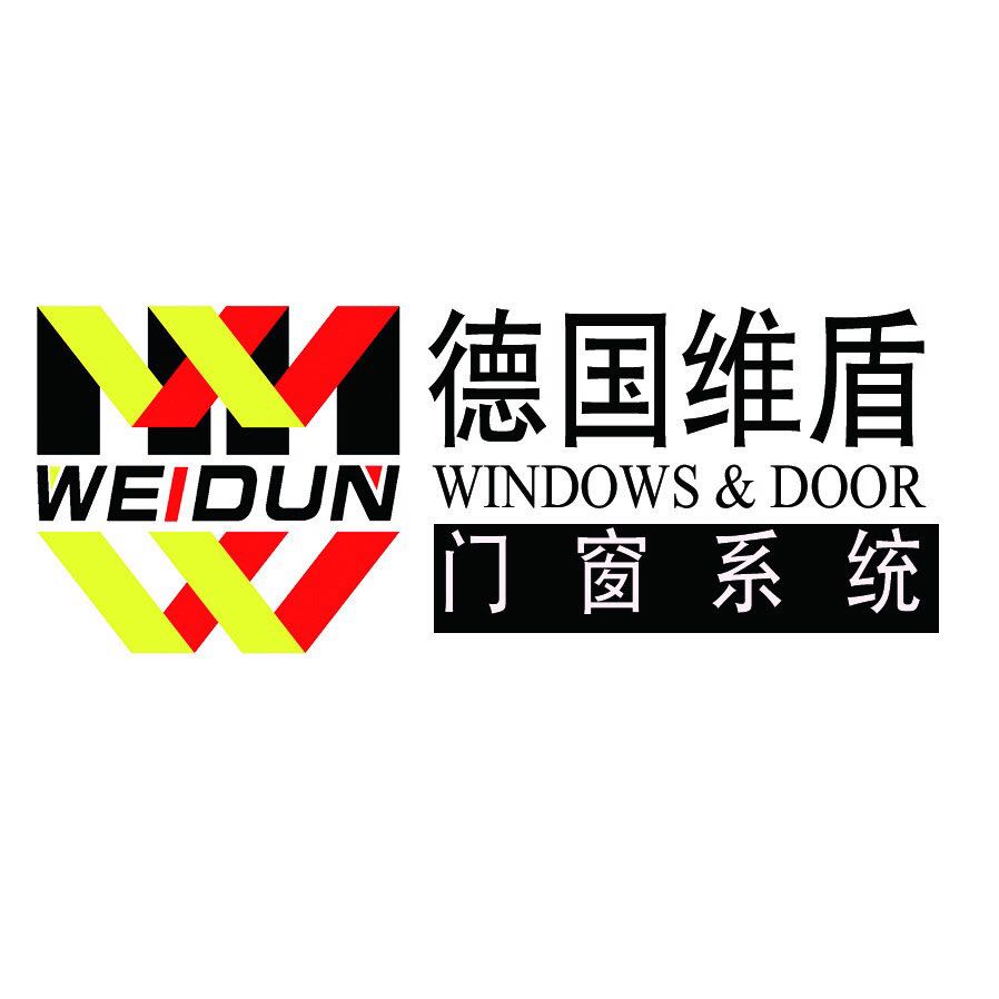 维盾门窗
