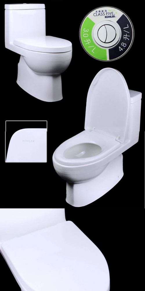 科勒瑞琦版五级旋风绿能连体座便器 k-3983t-s-0