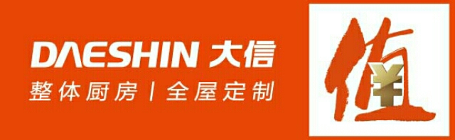 大信烟机ac08 灶具ac31