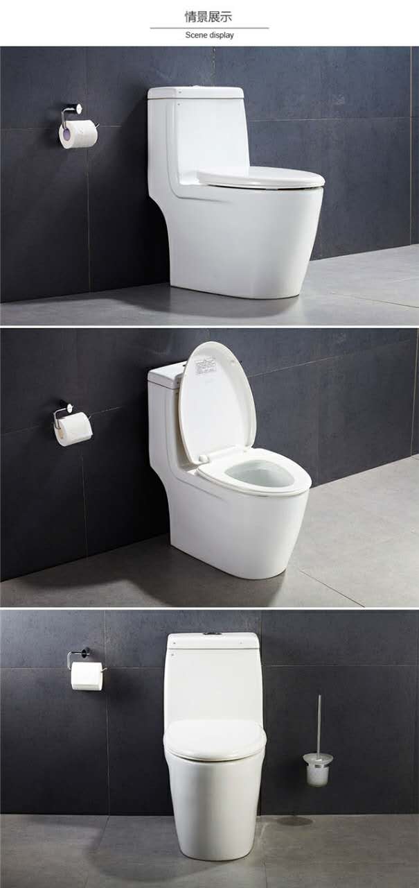 杜菲尼卫浴喷射虹吸纳米自洁座便器db1938b