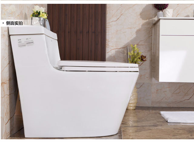 安华卫浴超宽舒适性节水马桶ab1396