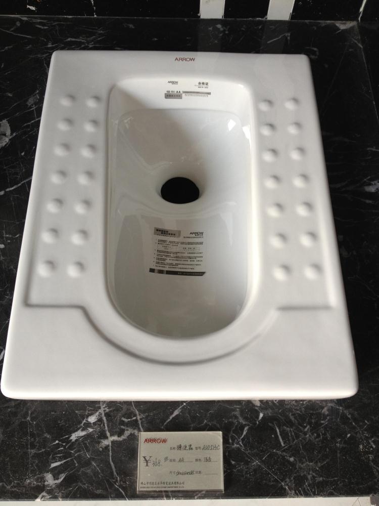 箭牌蹲厕ald513水箱as108